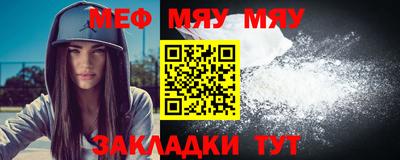 скорость Коммунар