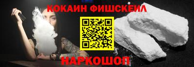 меф Конаково