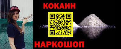 скорость Коммунар