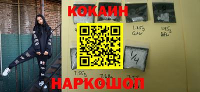 apvp Комсомольск-на-Амуре