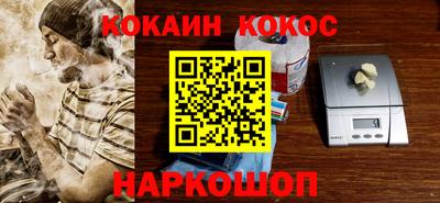 скорость Коммунар
