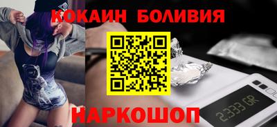 скорость Коммунар