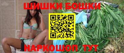 apvp Комсомольск-на-Амуре