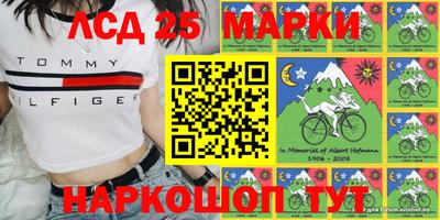 apvp Комсомольск-на-Амуре