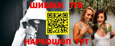 apvp Комсомольск-на-Амуре