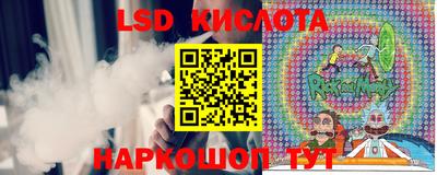 apvp Комсомольск-на-Амуре
