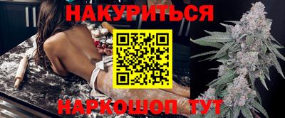скорость Коммунар