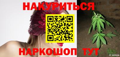 apvp Комсомольск-на-Амуре