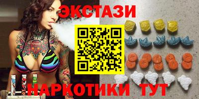 меф Конаково