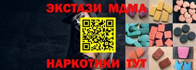 скорость Коммунар