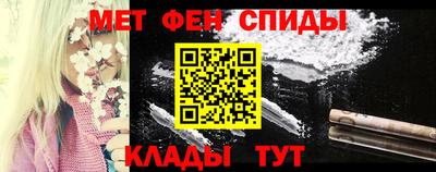 apvp Комсомольск-на-Амуре
