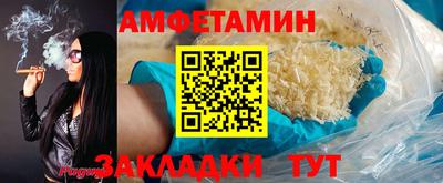 apvp Комсомольск-на-Амуре