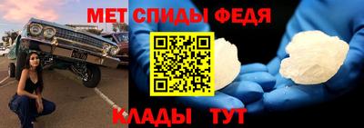 apvp Комсомольск-на-Амуре