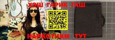 apvp Комсомольск-на-Амуре
