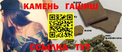 меф Конаково