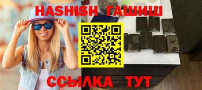 скорость Коммунар