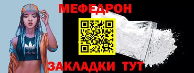 apvp Комсомольск-на-Амуре