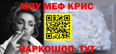 скорость Коммунар